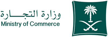 Ministry of Commerce