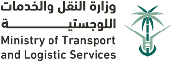 Ministry of Transport and Logistic Services